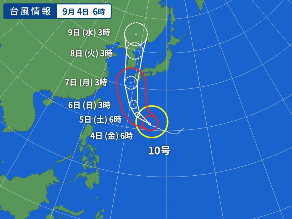 台風9号被害及び10号