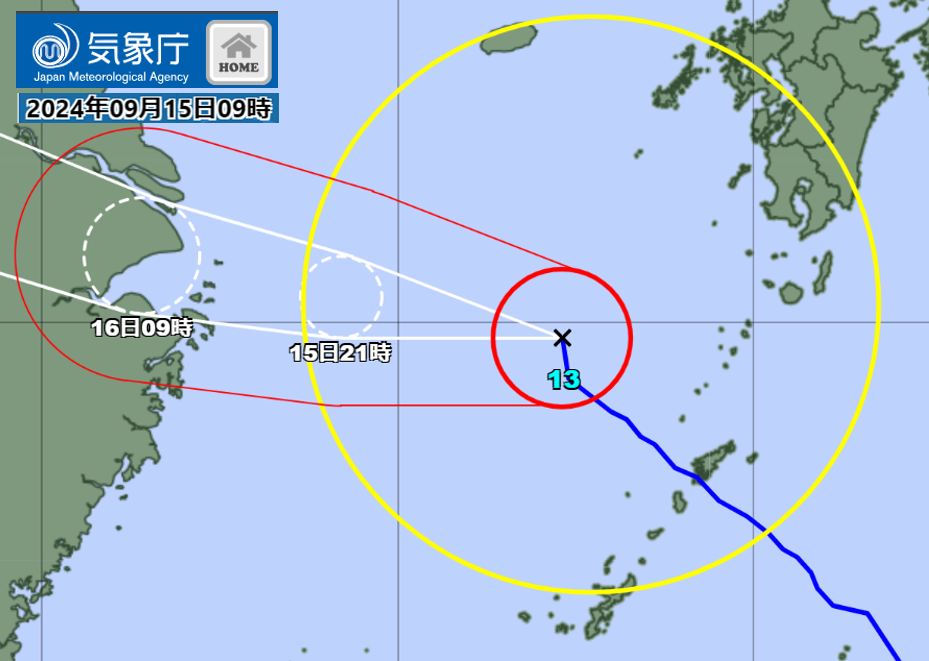 台風13号「警戒勧告」解除されました