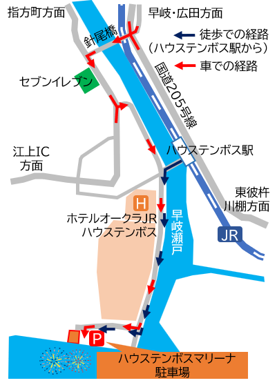 ハウステンボスマリーナアクセスマップ