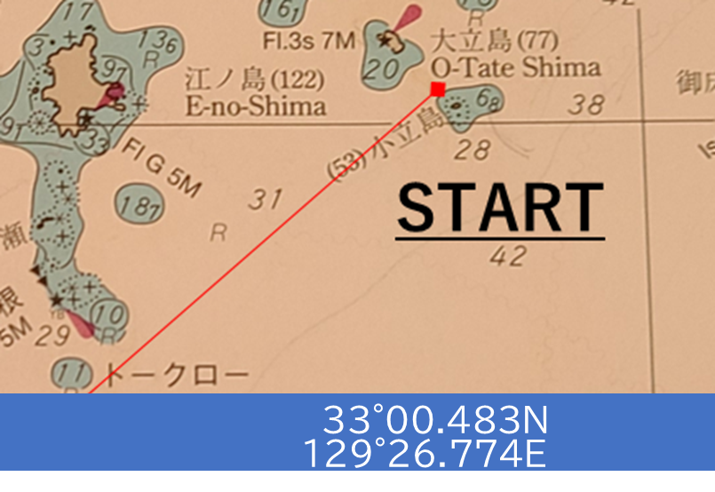 奈良尾ヨットフェスタ・レースSTART地点図