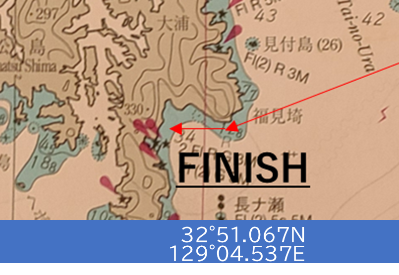 奈良尾ヨットフェスタ・レースFINISH地点図